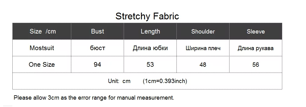 Vintage Elegant Bowtie Striped Sweater Pullover